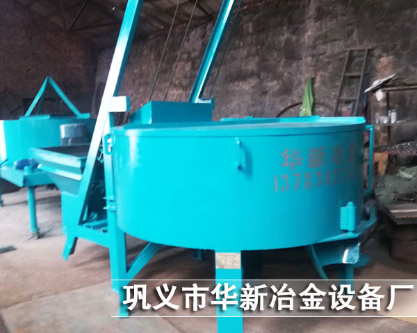 耐材攪拌機